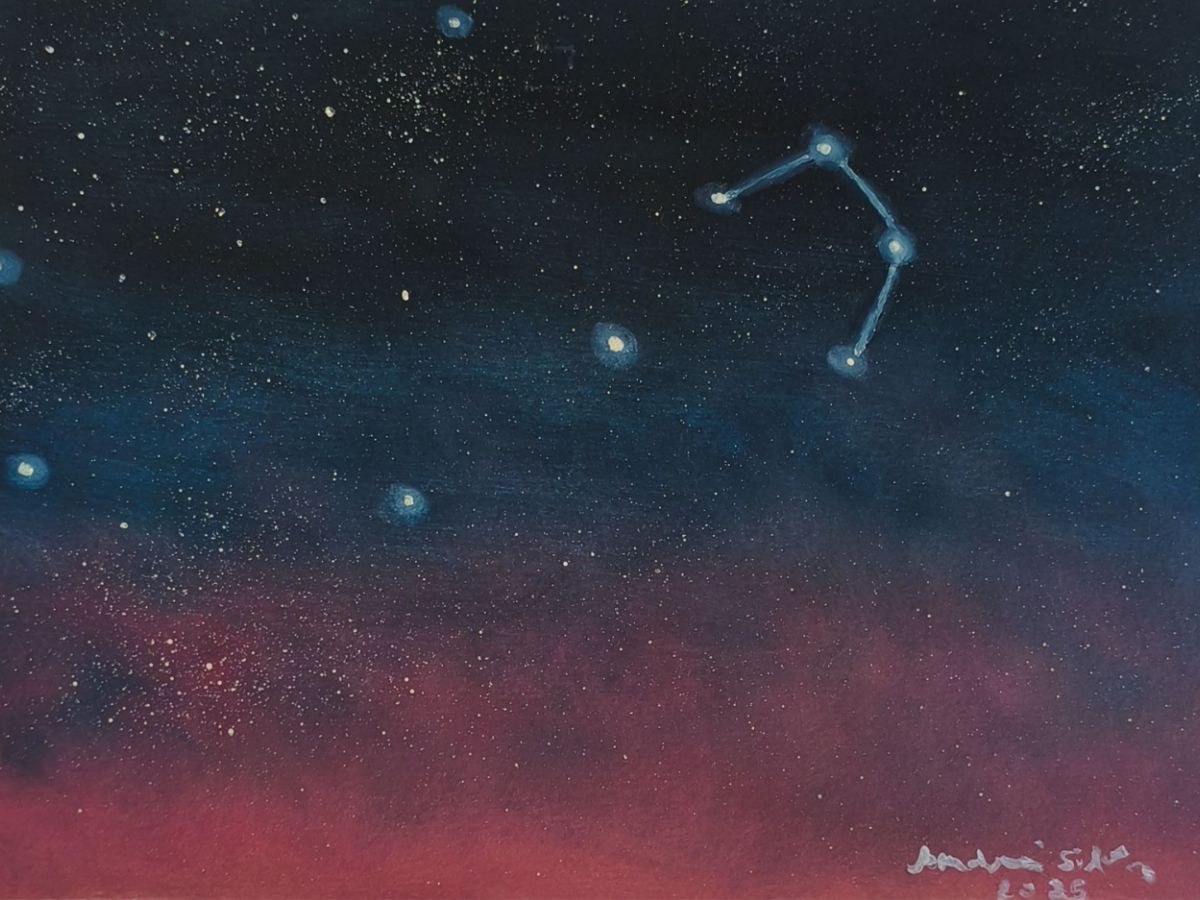 O que é Arte Astronômica?